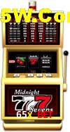 Flash Promotion 65x bet